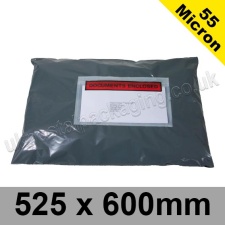 50mic, Grey Polythene Mailing Bags, 525 x 600mm, (20.5 x 23.5'') - per 50 bags